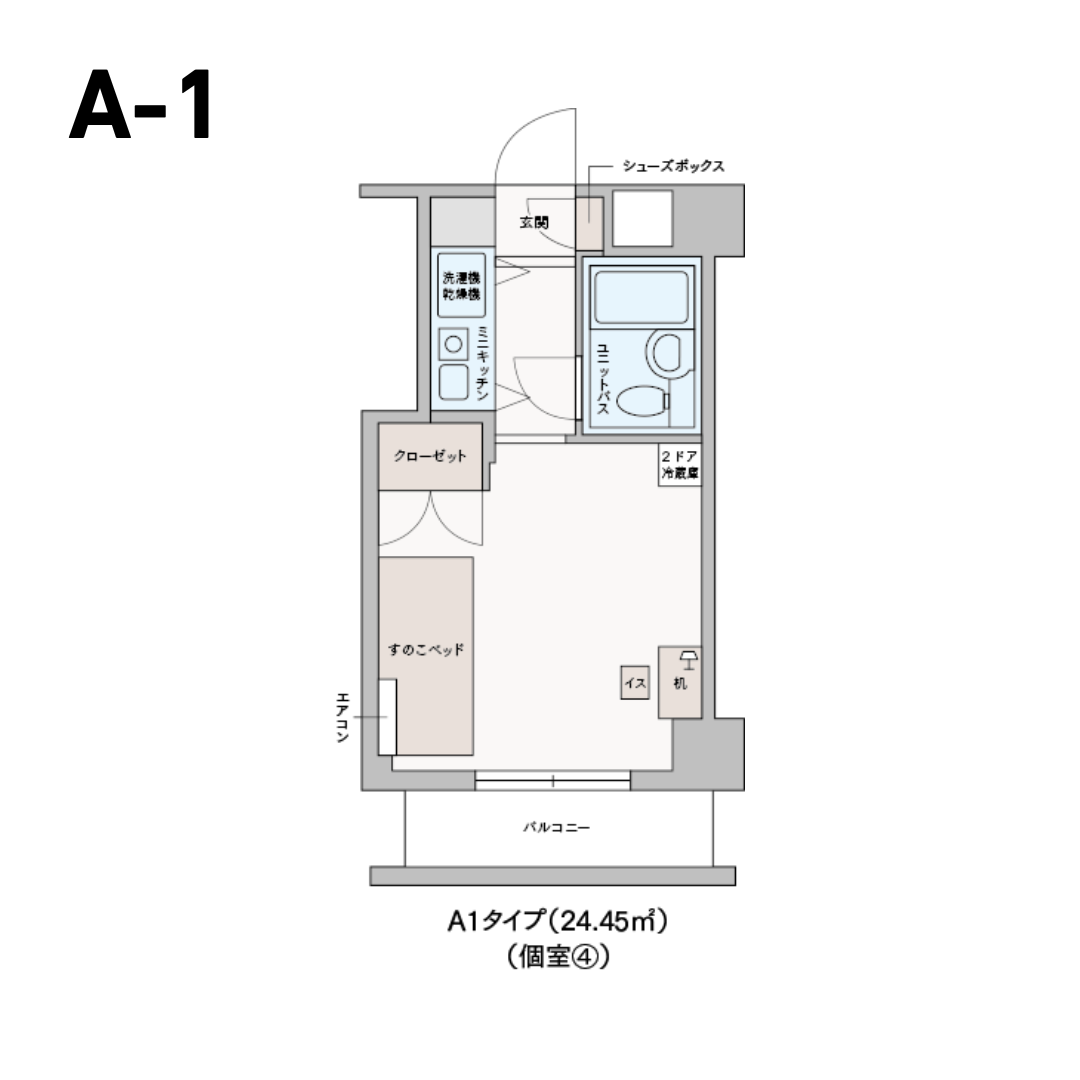 ドーミー牛込神楽坂 居室図面