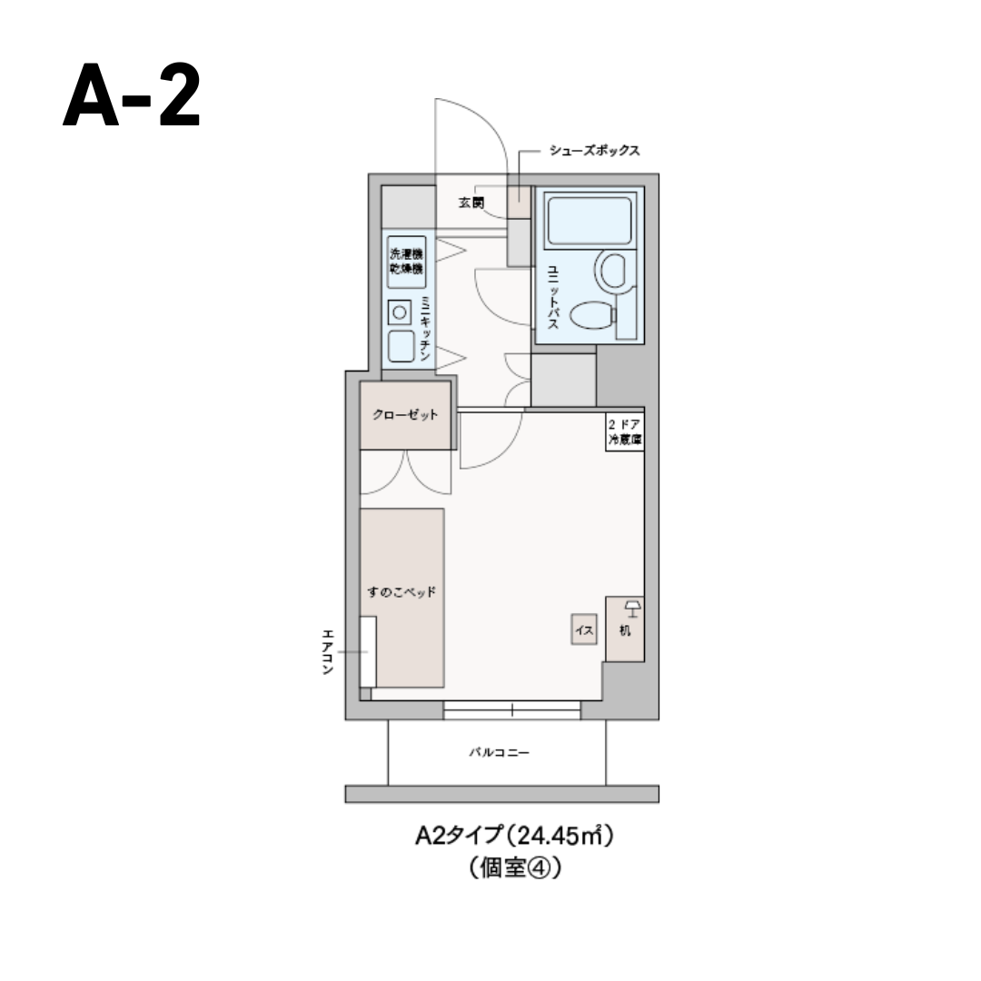 ドーミー牛込神楽坂 居室図面